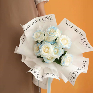 鲜花包装ins简约网红纸英文字母边白色纸花束包装纸花艺资材用品