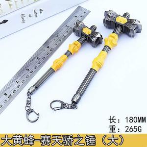 【赛天骄之锤】赛天骄之锤品牌,价格 - 阿里巴巴