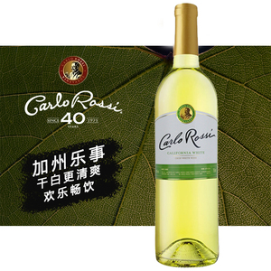 美国进口加州乐视干白葡萄酒750ml1支装