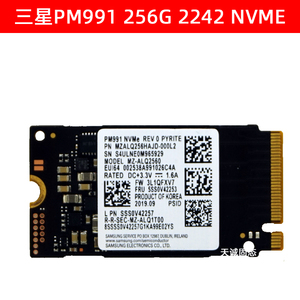 三星pm991东芝bg3 bg4 128g 256g 2242 m.2 nvme pcie笔记本ssdm2