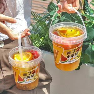 一桶水果茶桶1000ml一次性超大网红手提一升奶茶桶霸王杯水果桶杯