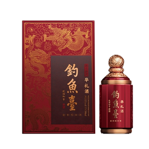 钓鱼台国宾酒53度酱香型