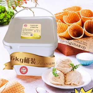 可尔美薄荷巧克力泰国进口果肉果粒冰淇淋雪糕桶装餐饮商用 6kg装