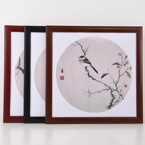 表字框书画国画装裱画框外框书法字画宣纸相框架挂墙可定制尺寸