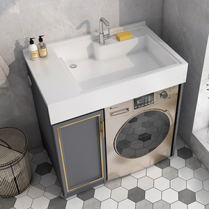 阳台洗衣机一体成品柜小户型洗衣柜太空铝洗手盆柜组合无搓板定做