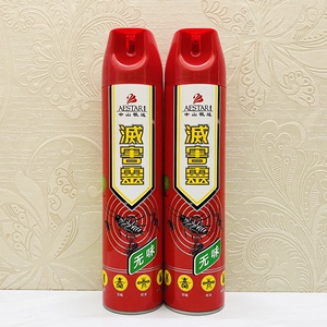 2支装中山凯达灭害灵无味杀虫气雾剂600ml杀蚊苍蝇蚂蚁蟑螂杀虫剂