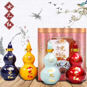 正宗女儿红绍兴黄酒750ml福禄寿喜4瓶装花雕酒手工糯米老酒礼盒装