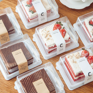 红丝绒蛋糕包装盒方盒黑森林透明正方形提拉米苏西点网红打包盒子