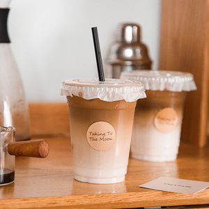 食品级冰咖啡奶茶杯子一次性带盖塑料饮料自制饮品打包外带杯冷饮