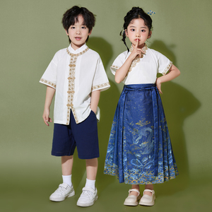 六一儿童啦啦队演出服中国风表演服装男女童马面裙汉服时尚两件套
