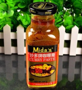 妙多牌咖喱膏500克咖喱 咖喱膏 咖喱酱