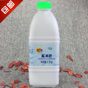包邮 库米思优格乳 1.2kg 原味 6倍浓缩克菲尔乳酸菌饮料 优酸乳