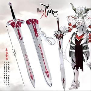 fate命运贞德saber周边莫德雷德重剑武器誓约石中剑金属模型挂件