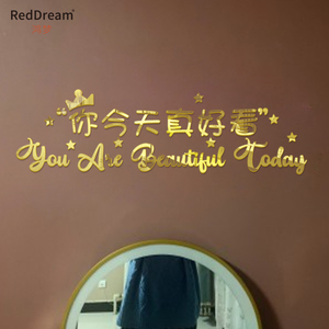 墙纸你今天真好看