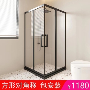 淋浴房浴室玻璃门隔断卫生间干湿分离沐浴屏不锈钢方形简易黑色