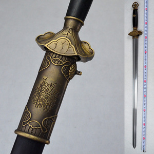 龙泉市草庐剑厂全铜装手工锻打花纹钢起脊硬剑加重宋剑包邮未开刃