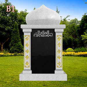 墓碑定制农村大理石双人回族刻字石碑回民立碑经济型户外土葬定制