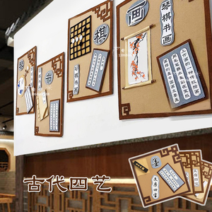 间过道幼儿园装饰教室墙面环创环境布置主题墙文化墙区角55人付款460