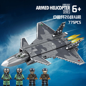 乐高moc飞机模型j歼20隐形战斗机航母男孩成年高难度拼装积木玩具