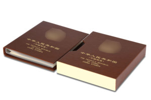 华艺2017-2023年小版版式二邮票高档皮革黄卡双膜片合订空册集邮