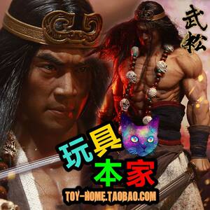 现货 inflames 猴厂 1/6 水浒传 天伤星 行者 武松 ift-030豪华版