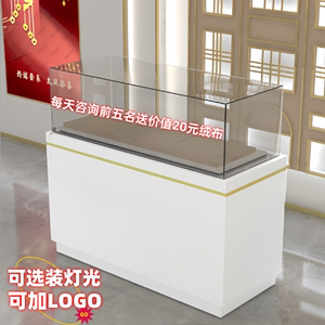 珠宝首饰柜台珠宝首饰柜台定制商场玻璃展示柜样品展览陈列柜博物