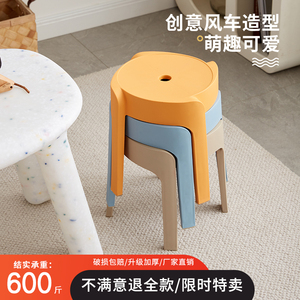 家用儿童矮凳小板凳大人椅子塑料加厚客厅厕所防滑洗澡凳子浴室凳