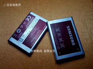 三星e1110c拆电池_三星a5000拆电池视频_三星a5电池怎么拆