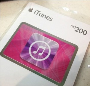 香港区礼品卡200港币itune实物卡图gift card氪金水果卡app