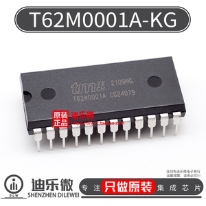 T62M0001A 直插DIP-24 全新原装进口 功放混响芯片IC T62M0001