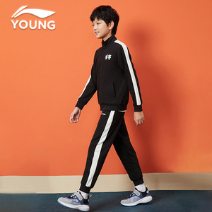 李宁男女童装2021春秋新款中大童青少年开衫卫衣收口卫裤运动套装