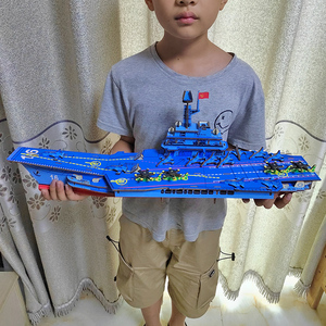 航空母舰拼装模型diy质木拼插益智3d儿童立体拼图男孩玩具辽宁号