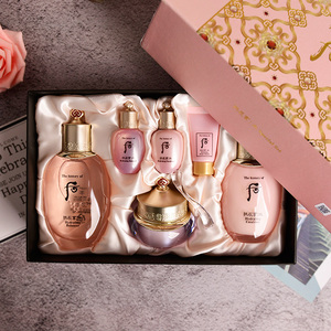 韩国whoo后水妍套盒拱辰享水乳霜套护肤品化妆品清爽补水保湿礼盒