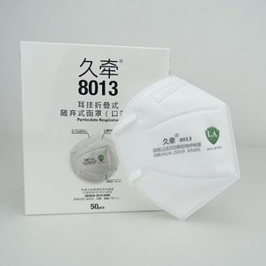 上海港凯 久牵 8013折叠KN95防尘口罩工业防护防粉尘无纺布
