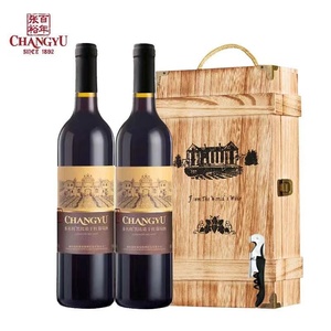 张裕印象黑比诺2支装干红葡萄酒官方正品红酒2瓶装送木箱皮箱礼盒