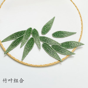 竹叶刺绣贴