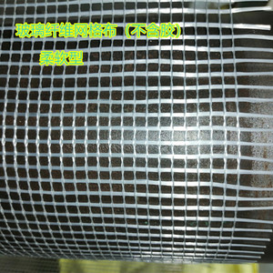 玻璃纤维网格布自制水泥花盆专用grc构件石膏板抗裂大孔玻纤软网