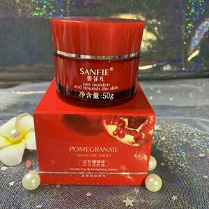 名臣香菲儿红石榴精华补水活肤霜50g滋养呵护霜拍1发2瓶【同款】