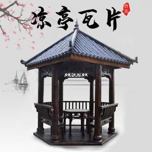 留香工厂店淘宝仿古瓦葫芦宝顶六角四角八角凉亭宝塔顶树脂瓦配件0