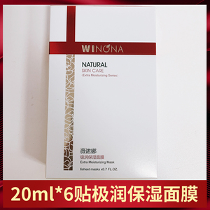 护肤保养舍得投资_护肤保养工具_保养护肤品