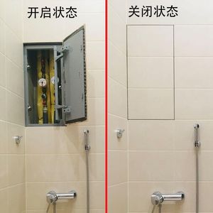 定制卫生间瓷砖检修口隐形管道下水道浴缸暗门暗藏式嵌入式盖板