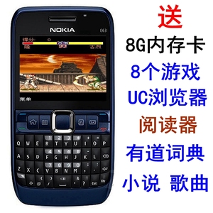 nokia/诺基亚 e63经典怀旧26键全键盘学生可无摄像头手机免费保修