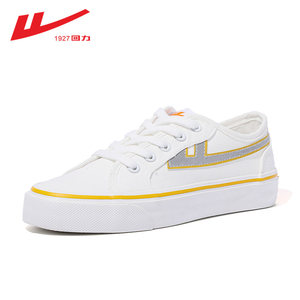 【白球鞋回力】白球鞋回力品牌,价格 - 阿里巴巴