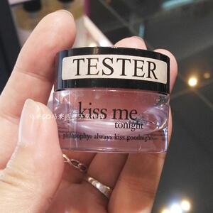 kiss me奇士美 a5银色珠光型 口红唇膏 无套盒 有试色图奇士美化妆