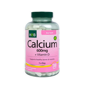 现货包邮 英国 hb 钙片含维生素d3补钙易吸收 维他命d 250粒_阿里巴巴