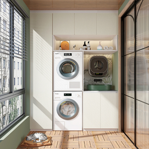 欧铂丽阳台洗衣机柜洗手脸盆一体洗衣机柜组合储物柜子防晒柜定制