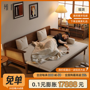 沙发床两用罗汉床新中式小户型客厅简约现代可伸缩床全实木沙发床