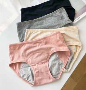 纯棉生理裤   经期防漏夜用卫生裤月经安全裤中腰姨妈裤