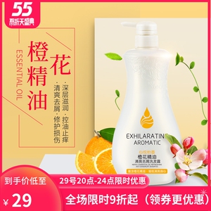 多芬洗发水有闪粉_多芬洗发水好吗_多芬好还是潘婷好