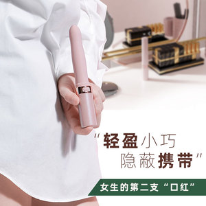 女士性具振动棒外用迷你自慰女用乳阴按摩器性趣用品情侣私密生活